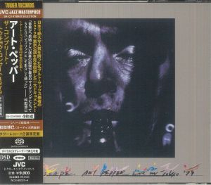 Landscape: Live In Tokyo '79