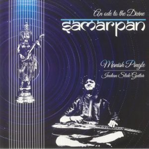 Samarpan