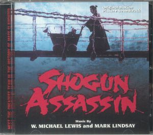 Shogun Assassin (Soundtrack)