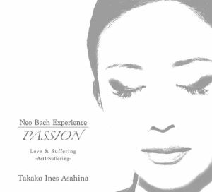 Passion