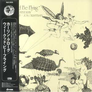We Could Be Flying (Japanese Edition)