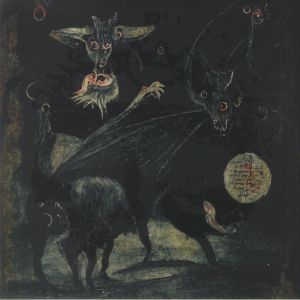 Humanity Is The Devil (reissue)