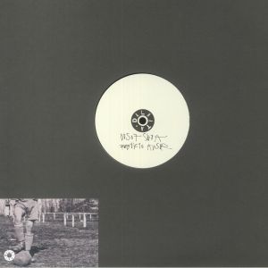 DDS 07
