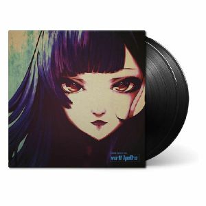 Va 11 Hall A