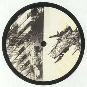 Cruizer EP