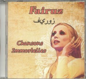 Chansons Immortelles