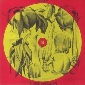 B-side Rebellion (Japanese Edition)