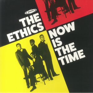 Now Is The Time (Record Store Day RSD 2023)