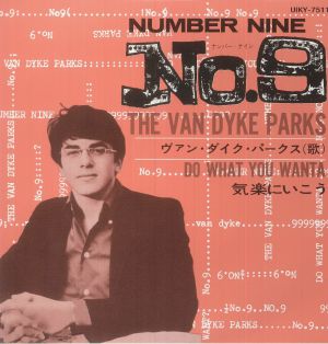 Number Nine (Japanese Edition)