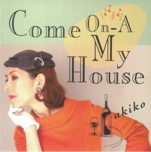 Come On A My House (Record Store Day RSD 2023)