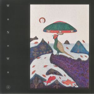 Wa No Wa (Japanese Edition)