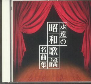 Premium Best Eien No Shouwa Kayou Meikyoku Shuu