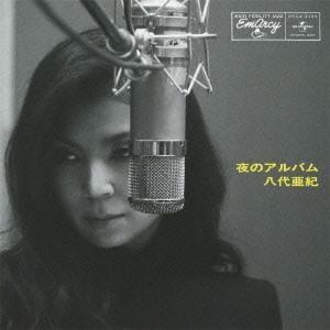 Yoru No Album