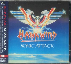Sonic Attack (Japanese Edition)
