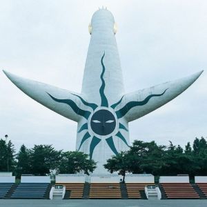 Era (Japanese Edition)