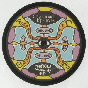 Surreality EP