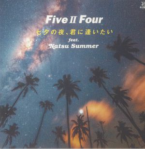 Tanabata No Yoru Kimi Ni