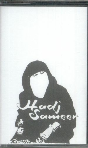 Mixtape