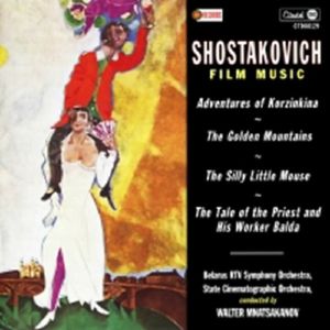 Shostakovich Film Music (Soundtrack)