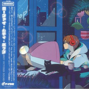 Lo Fi City Pop
