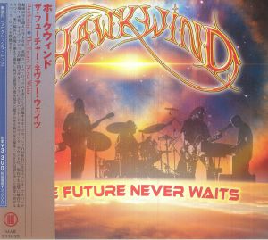 Future Never Fails (Japanese Edition)