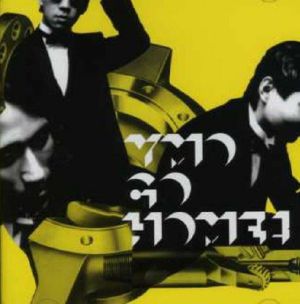 Ymo Go Home!