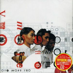 One More Ymo