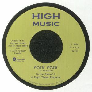 Push Push