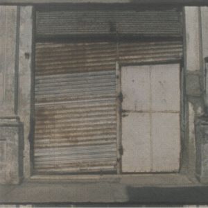 BLUNDAR 14
