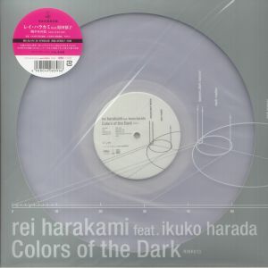 Rei HARAKAMI feat IKUKO HARADA - Colors Of The Dark (reissue