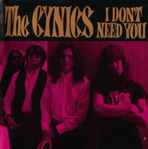I Don't Need You