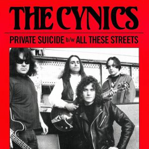 Private Suicide