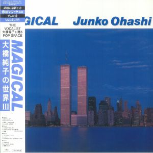 Magical (reissue)