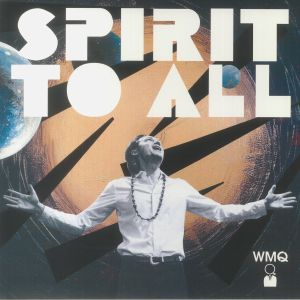 Spirit To All