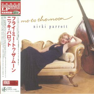 Fly Me To The Moon (Japanese Edition)