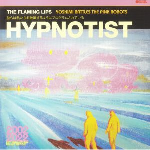 Hypnotist EP