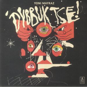 Dybbuk Tse!