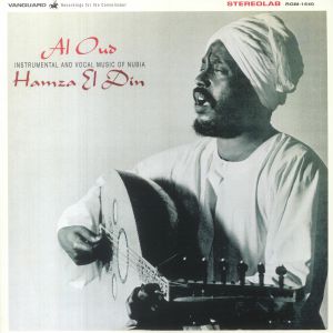 Al Oud: Instrumental & Vocal Music Of Nubia (reissue)