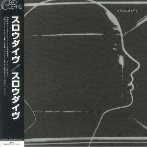 Slowdive (Japanese Edition)