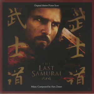 The Last Samurai (Soundtrack)