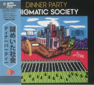 Enigmatic Society (Japanese Edition)