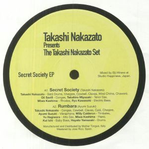 Secret Society EP