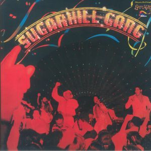 SUGARHILL GANG - Sugarhill Gang (40th Anniversary Edition)