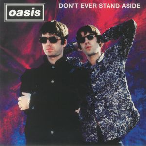 Don't Ever Stand Aside