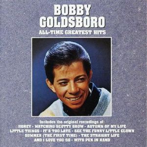 All Time Greatest Hits