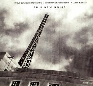 This New Noise