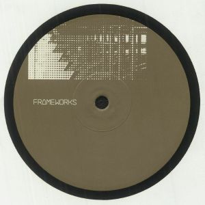Motor EP