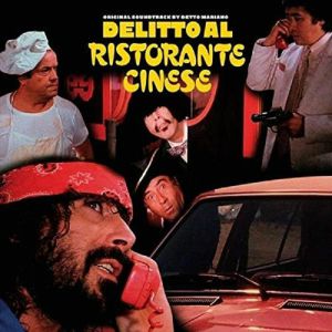 Delitto Al Ristorante Cinese (Soundtrack)