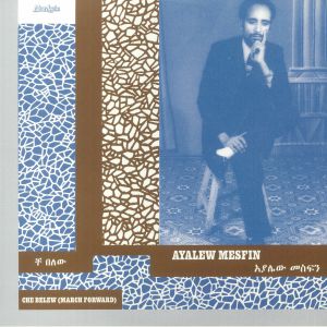 Che Belew (March Forward)