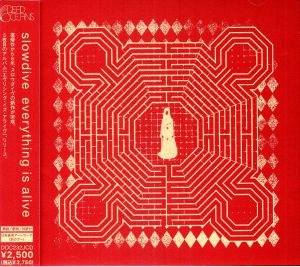 Everything Is Alive (Japanese Edition)